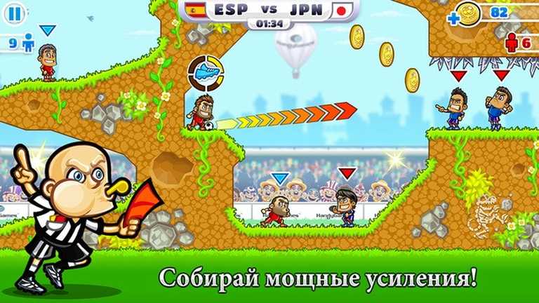 Super Party Sports: Football